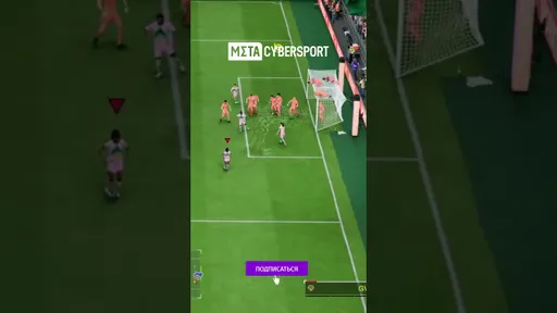 EA Sports FC 25: шедевр, что лучше уже не станет