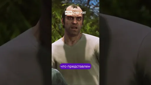 Псих Тревор из GTA V в трейлере GTA 6
