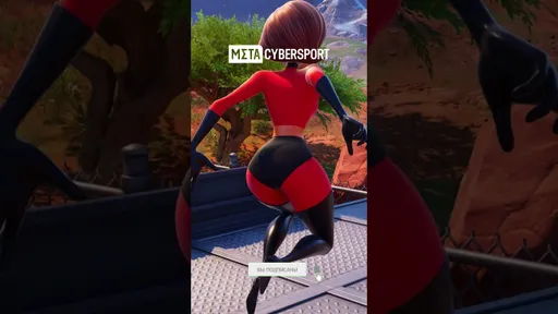 В Fortnite добавили аппетитный скин Эластики и началось