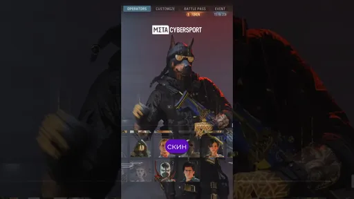Call of Duty: Пёс Вернулся