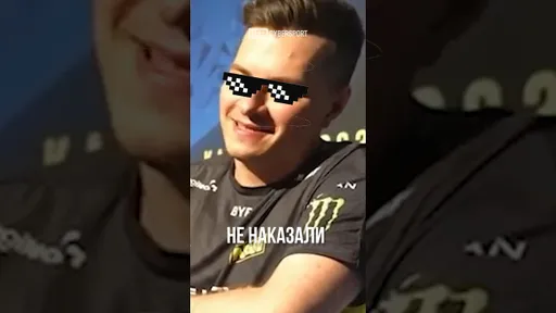 БЕЗНАКАЗАННЫЙ Перфекто и M249
