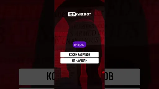 GTA: Почему главный персонаж не мог плавать