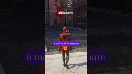 Spider-man 2: секретная комната