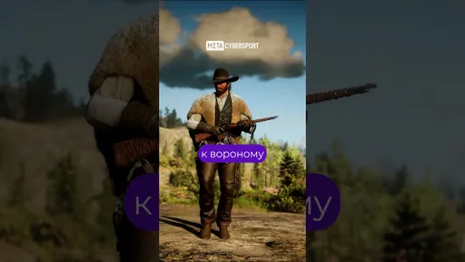 GTA 6: новая механика оружия