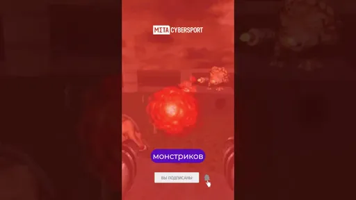 Какой главный чит в России