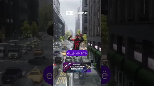 Spider-Man 2: обновление возможностей паука #shorts #spiderman #игры