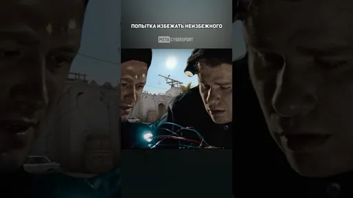 Я Dust2 переверну