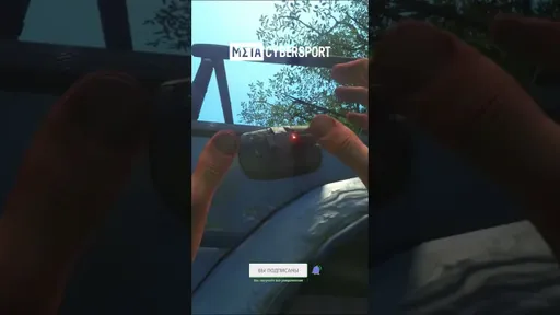 Для Far Cry 3 вышло исправление