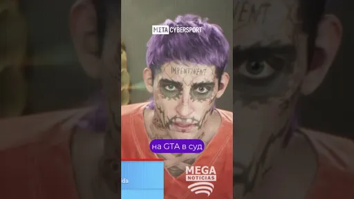 GTA 6: весеннее обострение Джокера