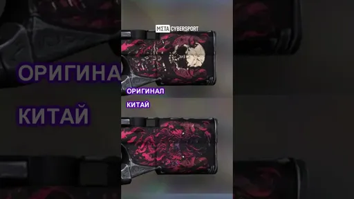 Как выглядят пистолеты-пулемёты в Китайской КС