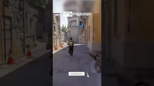 Когда катка в CS 2 идёт не по плану
