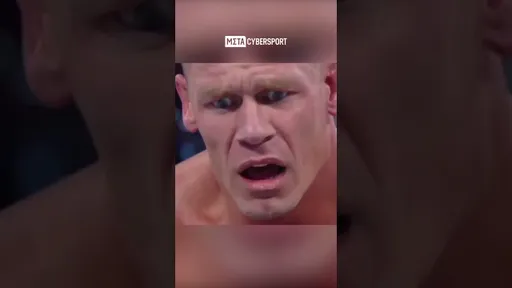 Как называется ЭТО место на Трейне?