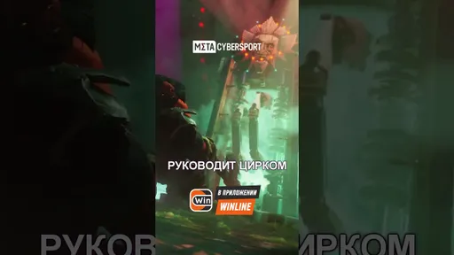 RingMaster - новый герой в Dota 2