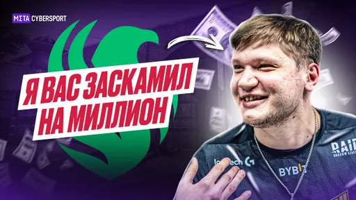 Team Falcons не умеют распоряжаться деньгами (и не только ими)