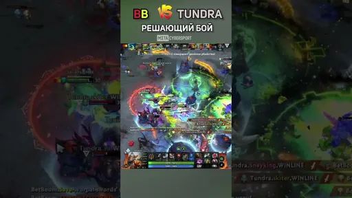 Решающая драка за путёвку на The International на Bali Major по Dota 2