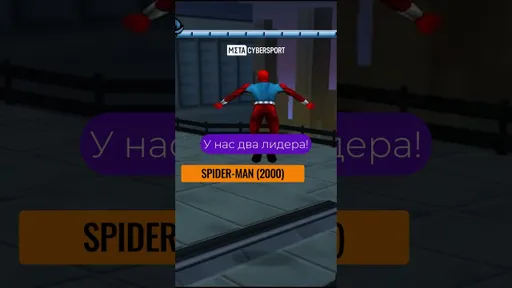 Spider-man: когда появилась Мадам Паутина?