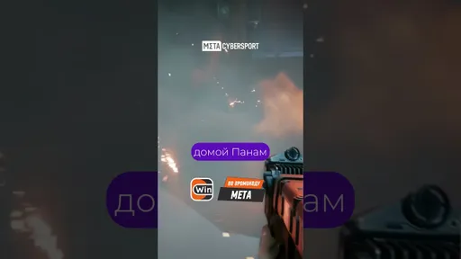 Cyberpunk 2077: романтика