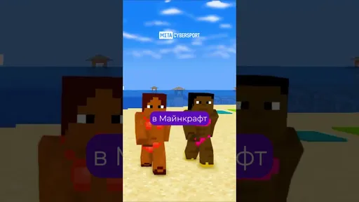 GTA 6: можно поиграть?