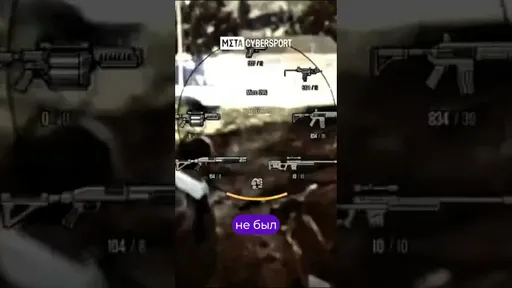 В GTA 5 спустя 10 лет нашли скрытую миссию