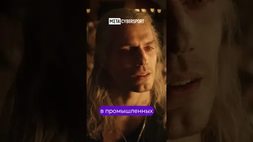 Есть любима игра? Хочешь сериал и фильм по ней?