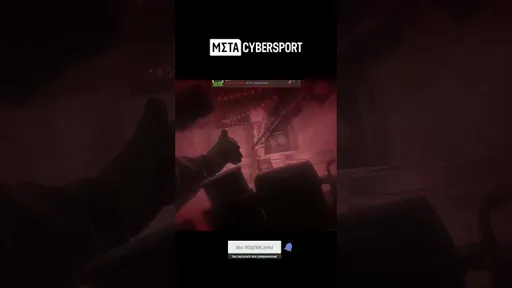 Пожалуй лучший момент в CS 2