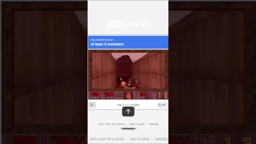 DOOM теперь капча