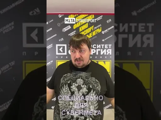 Дося меньше, чем за минуту