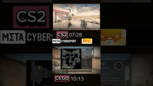 CS2 vs CS:GO кто быстрее?  #ксгомем #кс2 #ксфейл