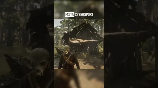 RDR 2: Очень редкая маска кошачьего черепа