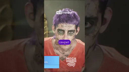 GTA 6: СЛИТЫЙ СЮЖЕТ #gta6 #гта6 #гта
