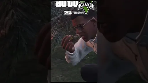 Где стать оленем в GTA V