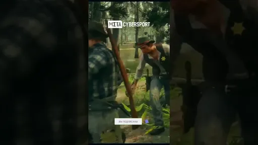 Сломанная RDR 2 прекрасная во всём