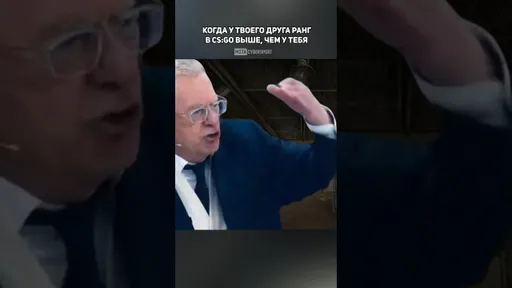 Любой тиммейт после луза