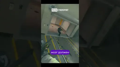 Кто-то nuke уронил на 45°