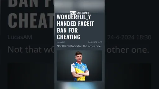 Wonderful_Y получил бан на FACEIT за читы!