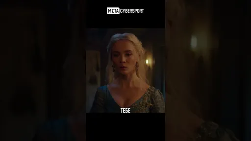 Нарезка забавных моментов из первых серий третьего сезона Ведьмака от Netflix