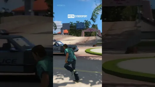 Лучший шмот для фаната GTA