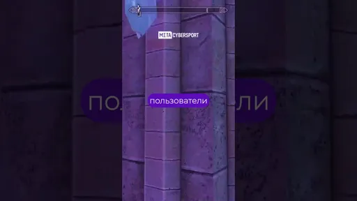 SKYRIM: кто живёт на дне океана