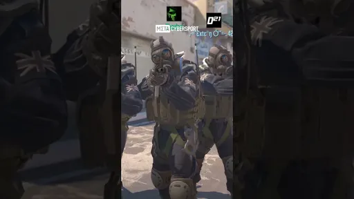 Полное погружение в Counter-Strike
