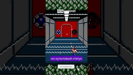 Какой чит-код самый знаменитый в мире
