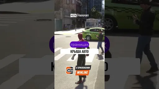 Spider-man: транспорт