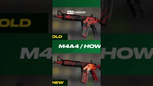 Единственный и неповторимый M4A4 Howl