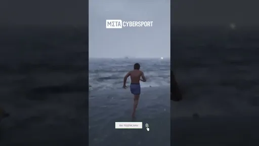GTA 6: слили концепт или фейк