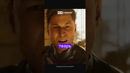 Откуда Aliens в MK1?