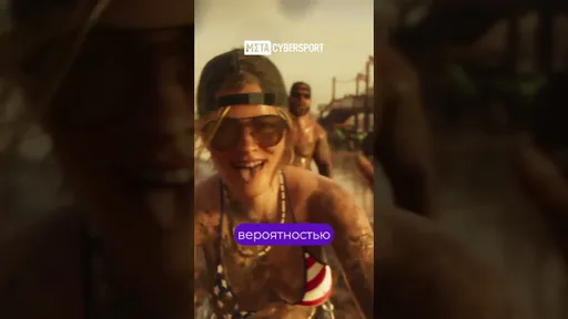 GTA 6: останется без даты в 2025