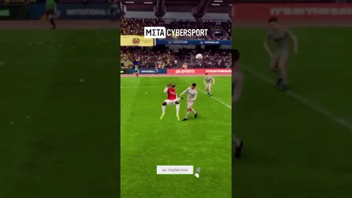 EA Sports FC 25: как остановить массовую истерику