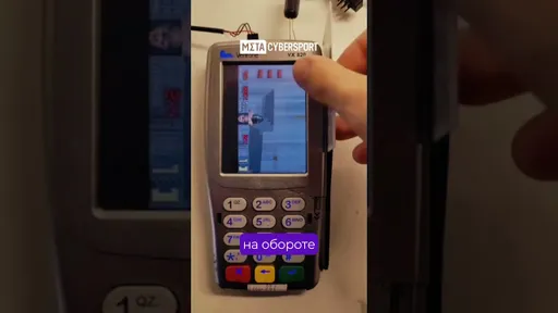 Какая игра является самой лучшей?