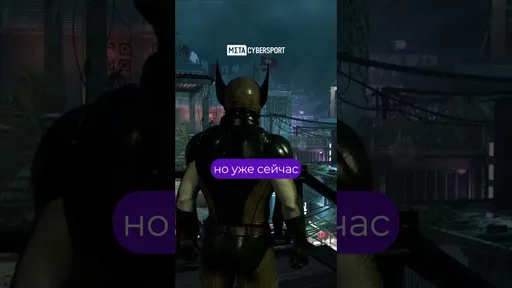 Spider-man: Росомаха