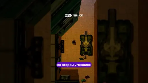 С чего начинается читерство