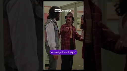 Call of Duty MW III: Обновление с дымком